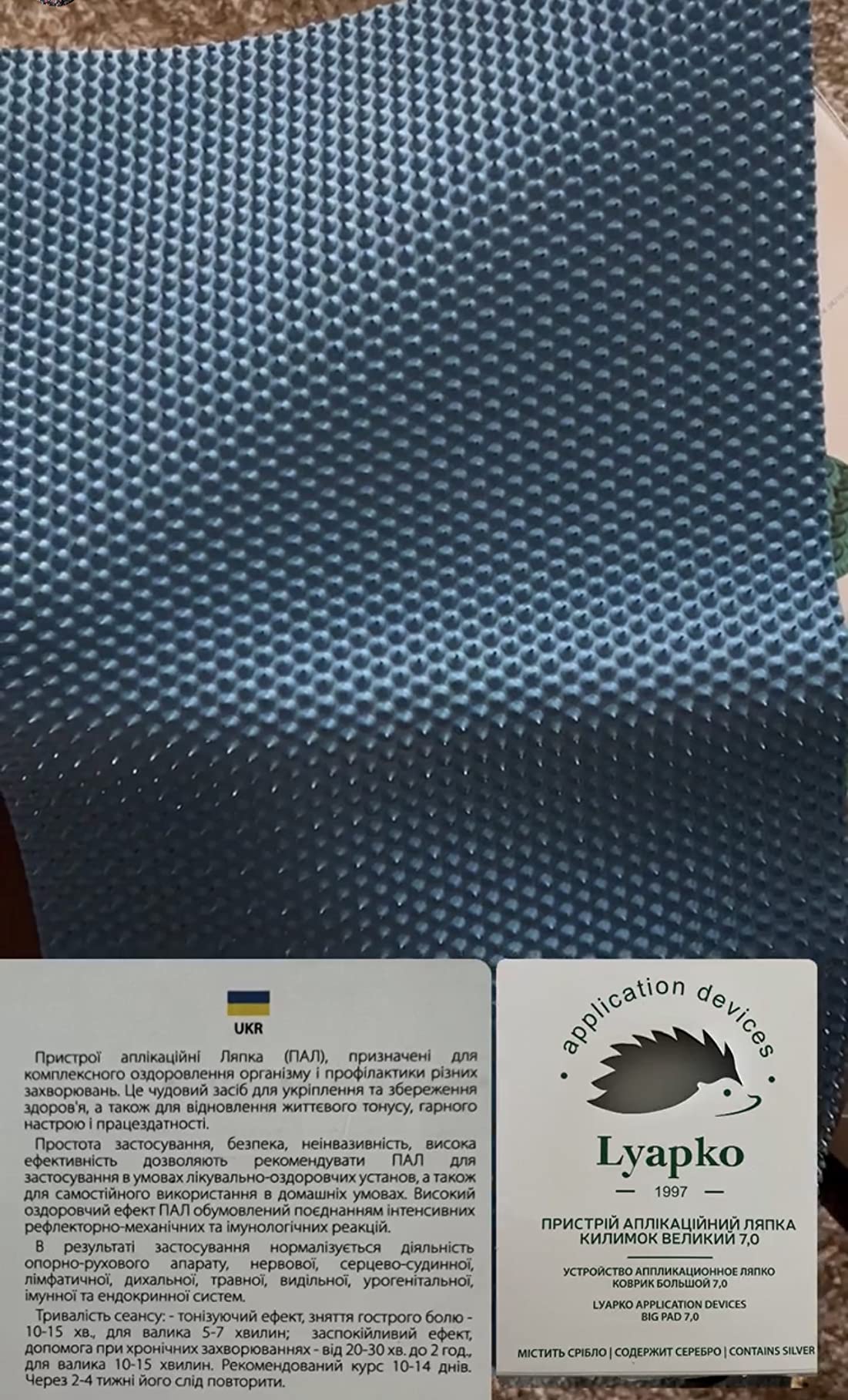 LYAPKO Acupuncture Mat Big Pad 7.0 Ag 2710 Needles. Unique Massager Active Applicator for the Relief of Pain & Stress. Premium Acupressure Patented Therapy Massage Tool customer photo 1
