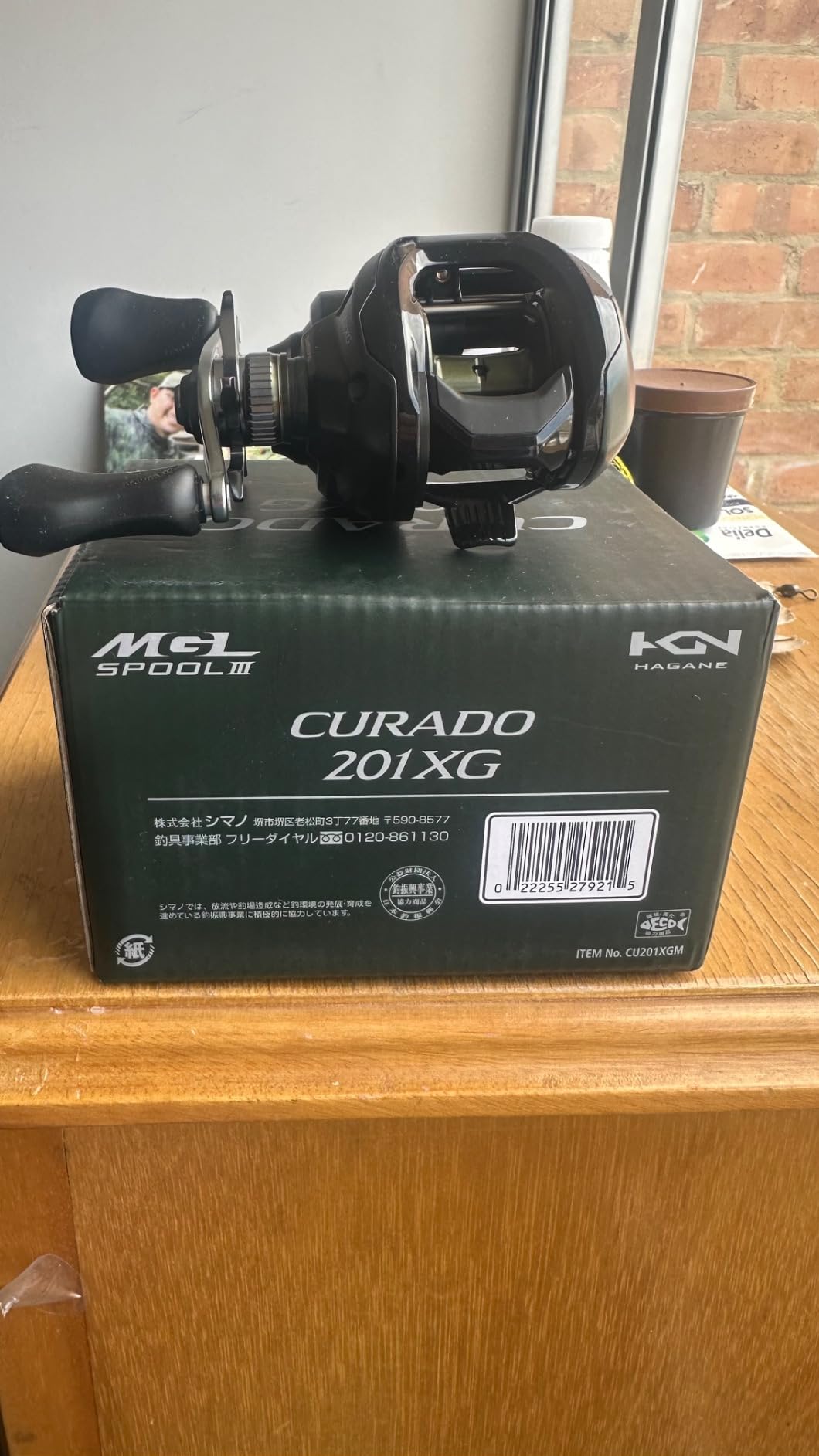 Shimano CURADO 200 M Low Profile ReelsFishing customer photo 1