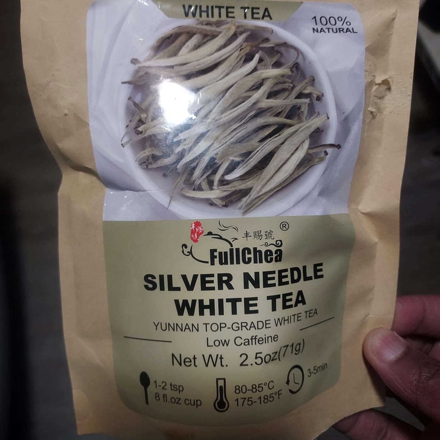 FullChea - White Tea Loose Leaf - Yunnan Silver Needle White Tea - Low Caffeine - Bai Hao Yin Zhen - Refreshing Woody Aroma - 2.5oz/71g customer photo 1