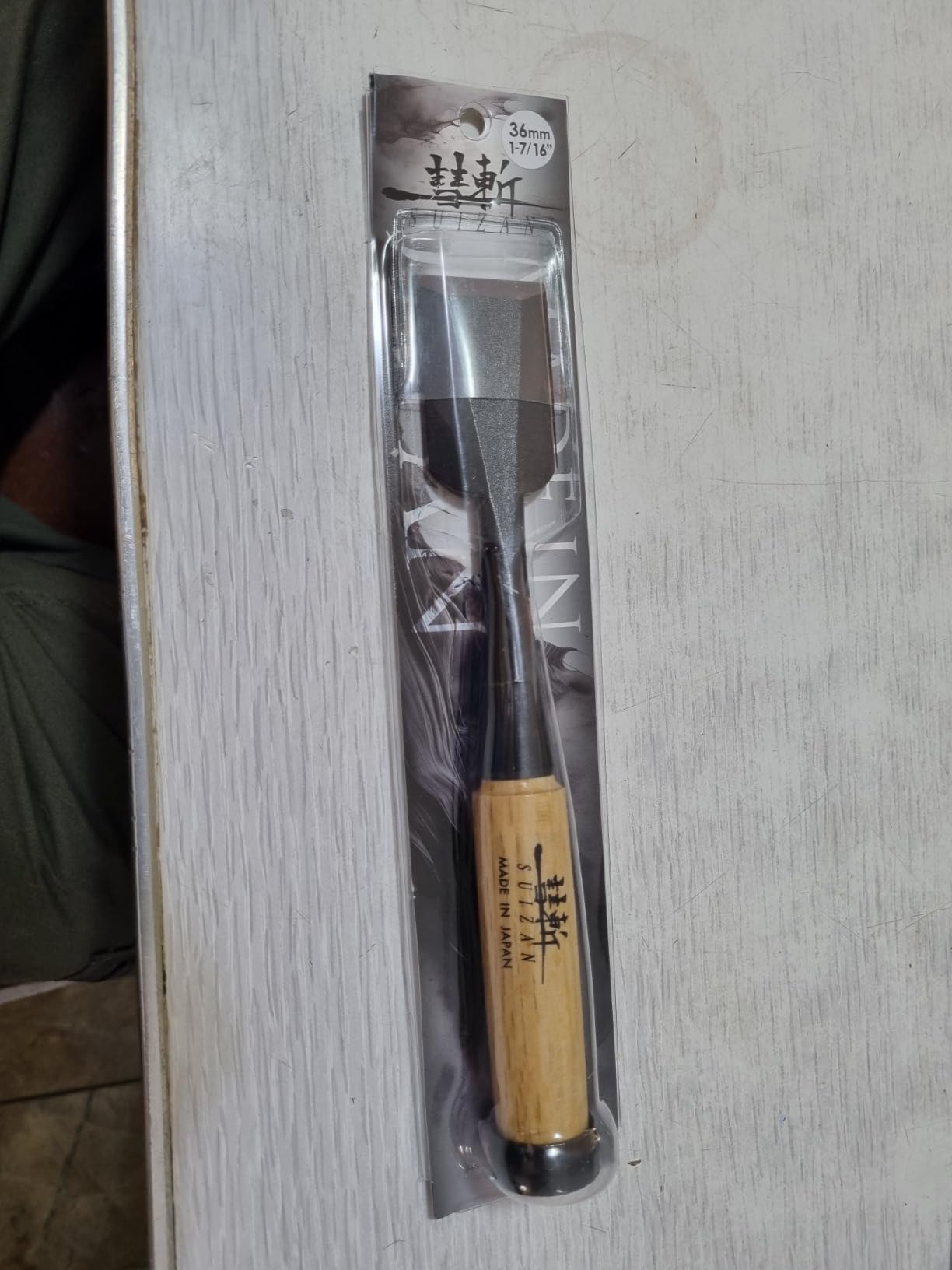 SUIZAN Japanese Wood Chisel 1-7/16