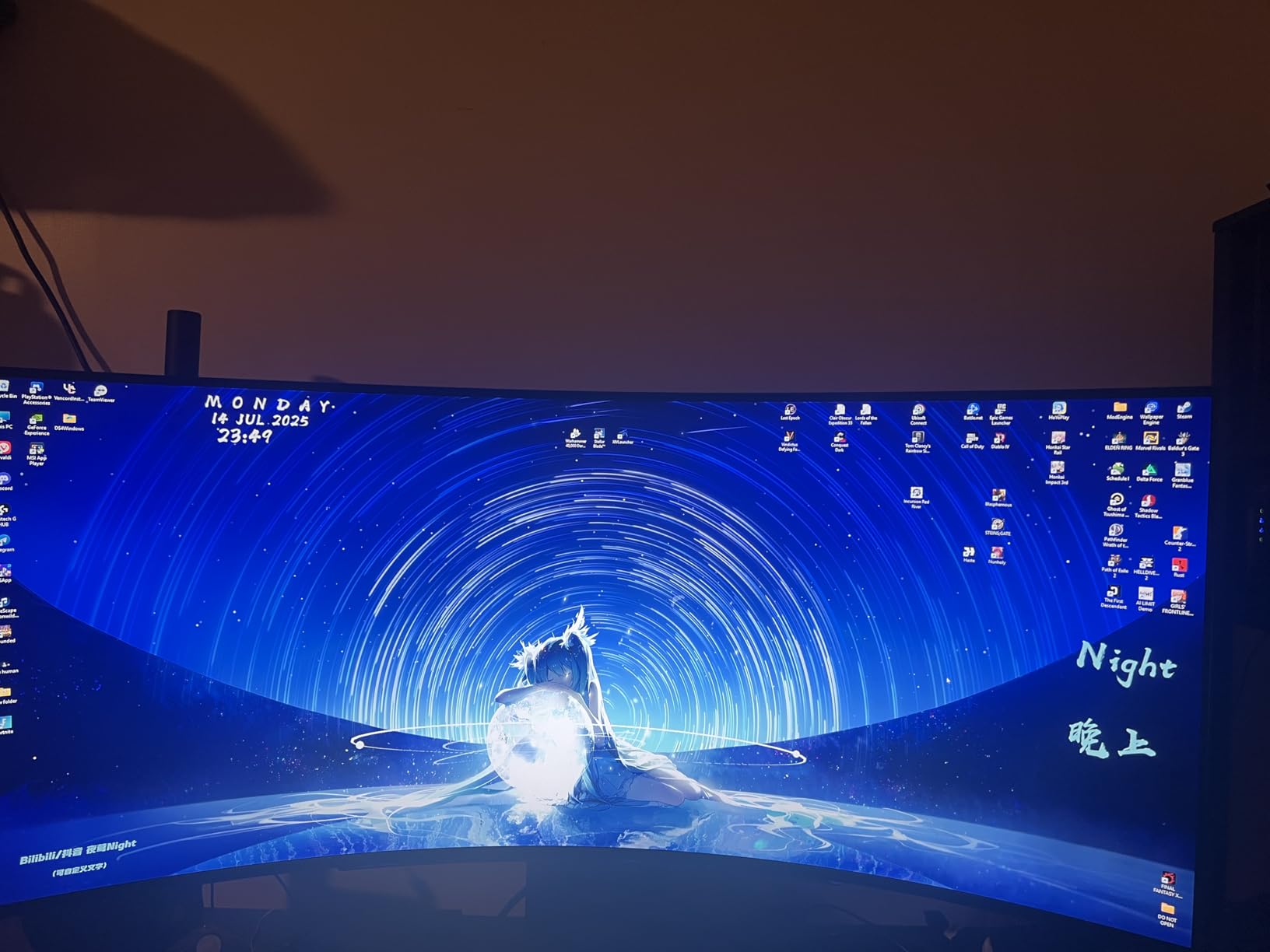 LG 45GS95QE Ultragear OLED Curved Gaming Monitor 45-Inch WQHD 800R 240Hz 0.03ms DisplayHDR True Black 400 AMD FreeSync Premium Pro NVIDIA G-Sync customer photo 1