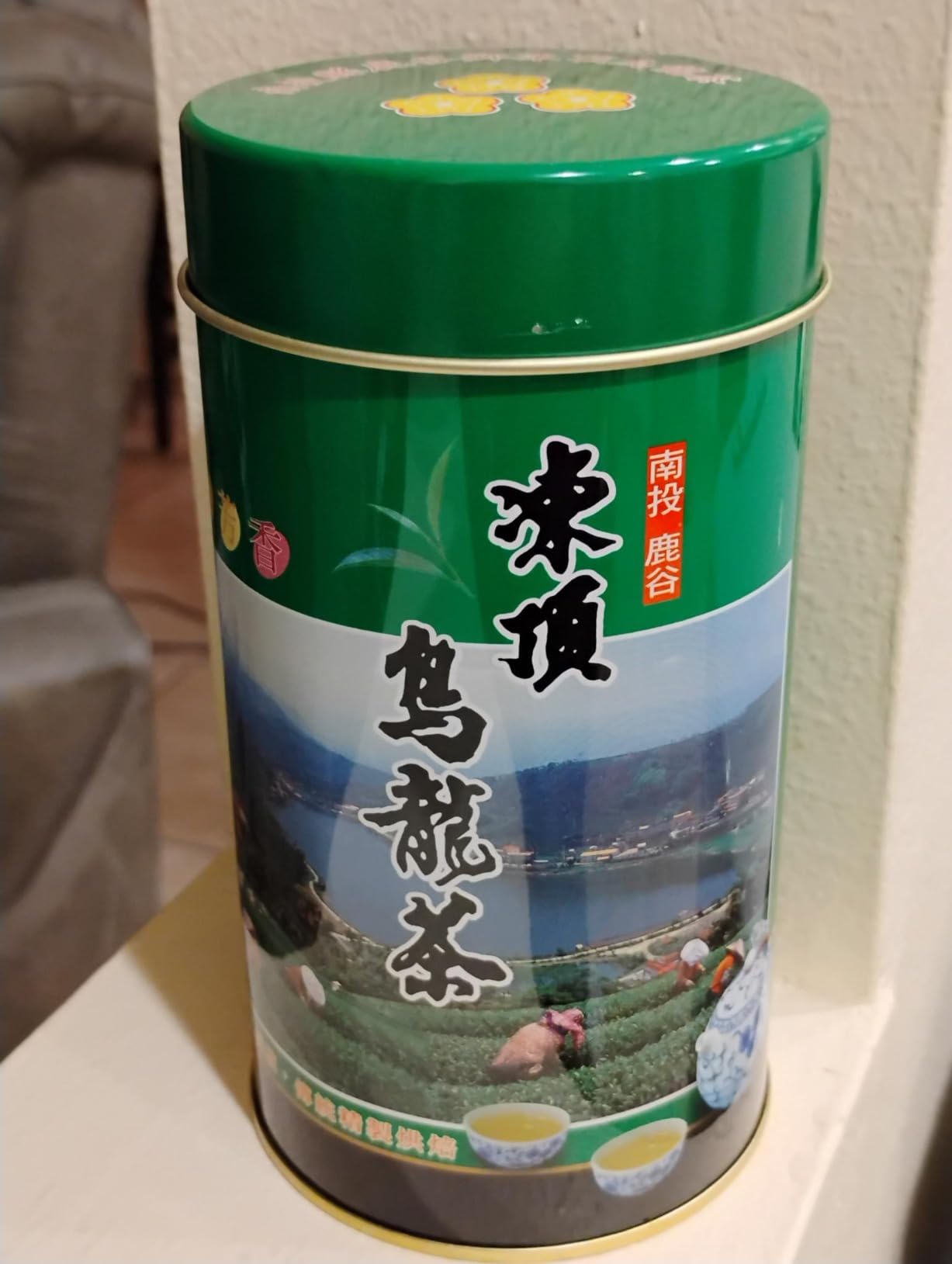 XIXICHA Dongding Oolong Tea Loose Leaf Taiwan Tea High Mountain Oolong Taiwan Dong Ding Gaoshan Ulong Tea Taiwanese Green Oolong One Thousand Meters High Mountain 150g/5.3oz (120 cups)凍頂乌龙茶 customer photo 2