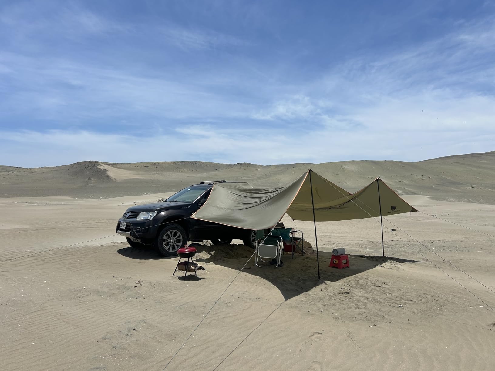 GEERTOP Large Car Side Camping Awning 19 x 11 ft SUV Canopy Tarp Waterproof Outdoor Vehicle Sun Shade customer photo 1