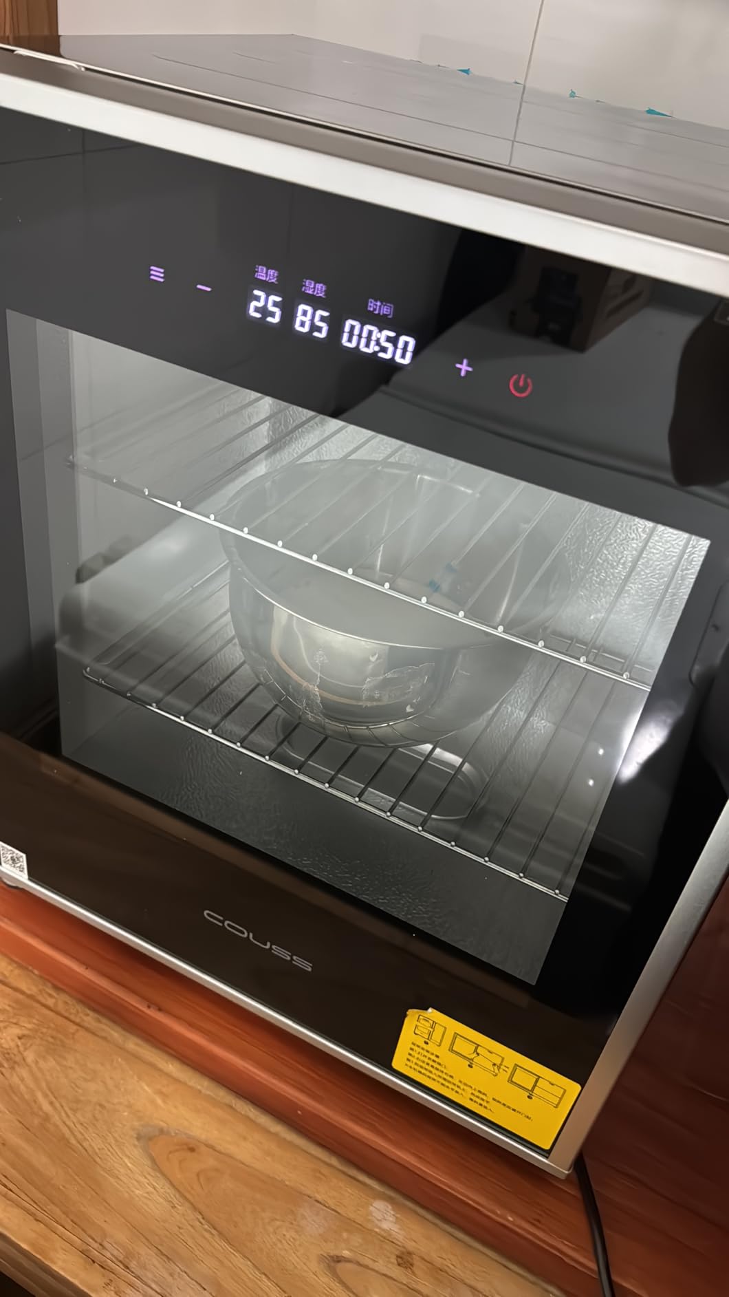 40L Bread Proofer, Kitchen Dough Yogurt Bread Proofing Box with Adjustable Temperature, Removable Electric Dough Proofer, Timing and Humidity Control for Even Fermentation customer photo 1