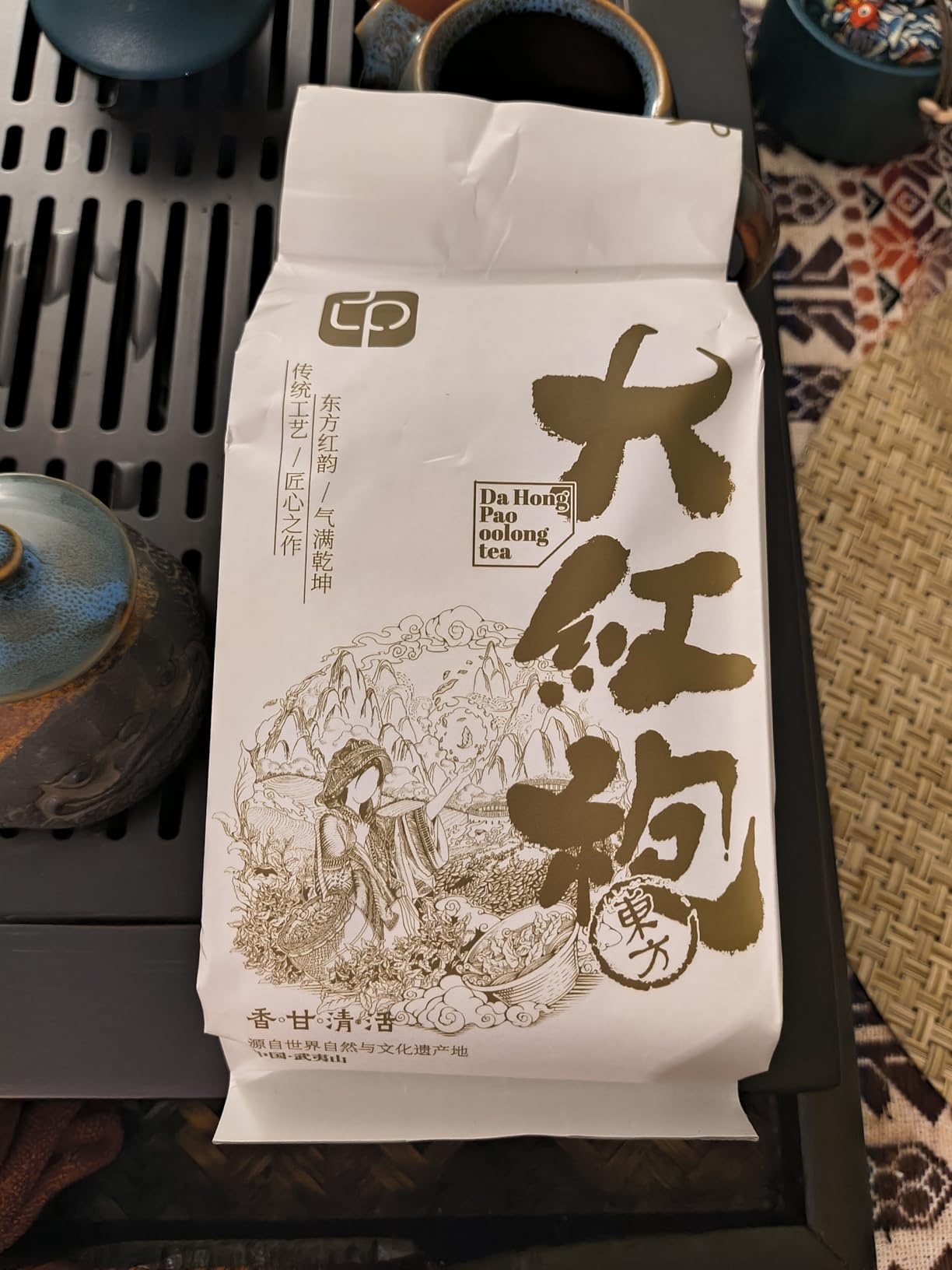 luoptea Da Hong Pao Rock Oolong Tea with Floral Aroma- Handcrafted Premium Oolong Loose Leaf from our Own Family Tea Garden in Wuyi Mountain, China -Handpicked & Charcoal Roasted for Rich (150g) customer photo 2