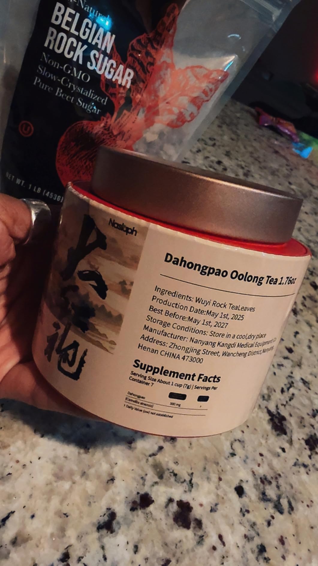 NASLAPH Da Hong Pao Oolong Tea, Wuyi Rock Oolong Tea Loose Leaf with Fragrant and Mellow, Exquisite Traditional Craftsmanship, China Wuyi Mountain Big Red Robe - 3.53 Oz customer photo 1