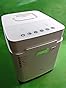 Mifasol Stainless Steel Humidifier, 3.3L Warm Mist Humidifiers for Bedroom, Easy Clean Steam Humidifiers for Home, Dishwasher Safe Humidifier Large Room, White customer photo 1