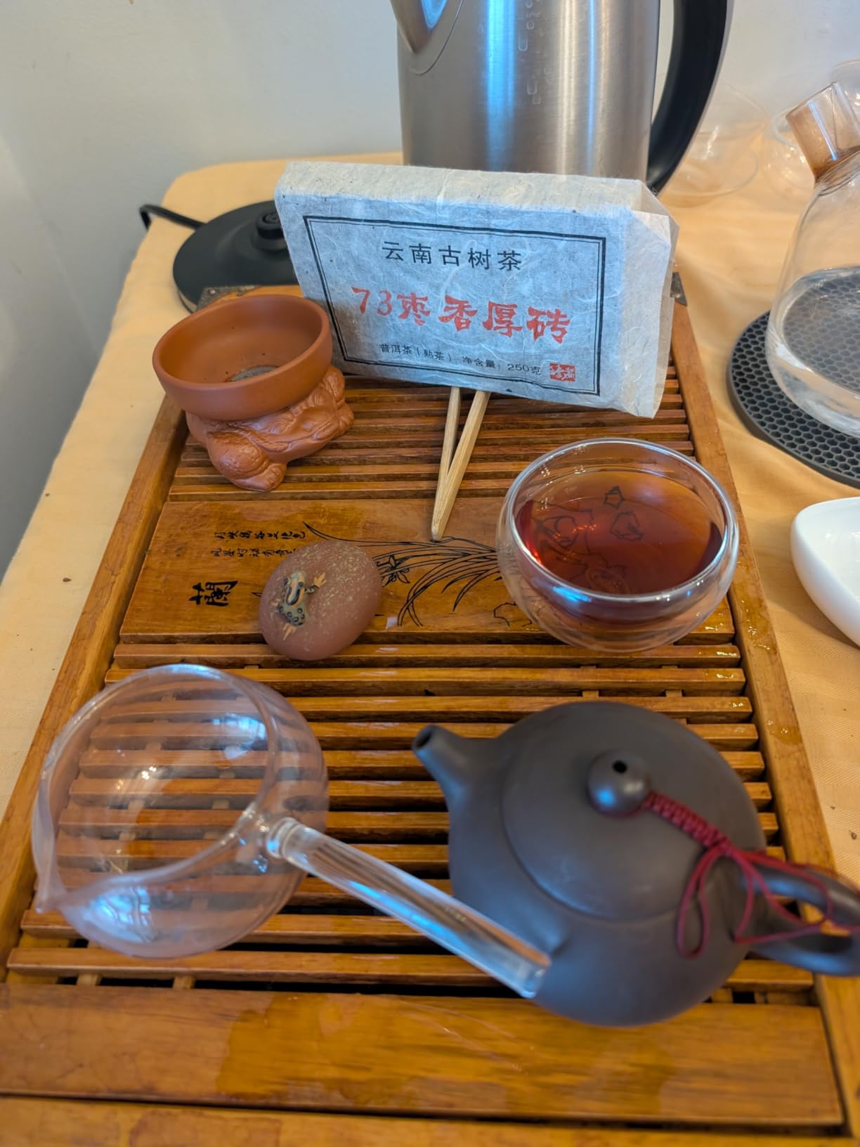 Teapot Chinese Gongfu Cha Xishi Pot 7oz /210cc Purple Clay Ceramics Zini for Loose Tea (Dark Brown) customer photo 1