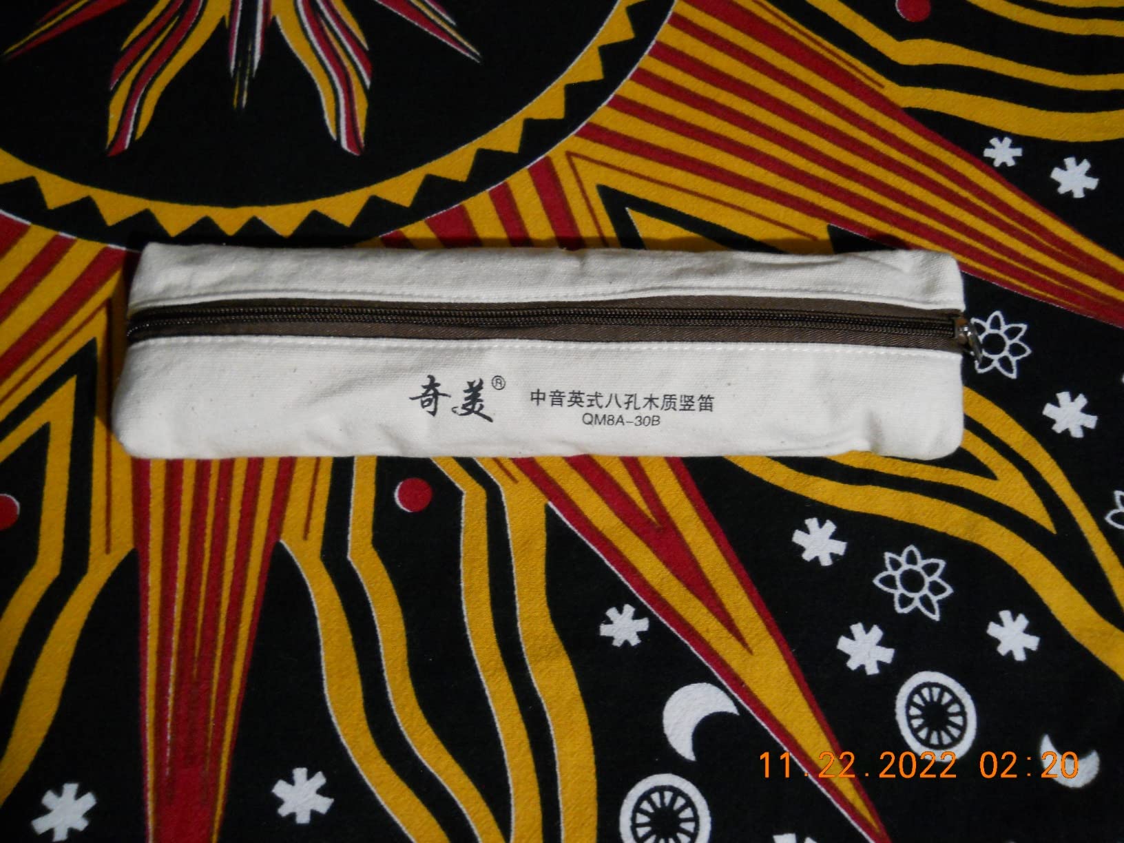 Music Recorder Instrument, Beginner Adult Baroque Alto Recorder, 8-Hole Wooden Professional Playing Flute Instrument customer photo 2