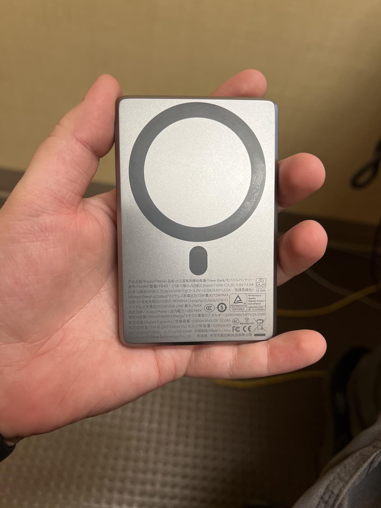 TORRAS MiniMag Power Bank, Ultra Slim 5,000mAh Wireless Portable Charger with USB-C Cable, Fast Charging iPhone Air Magnetic Battery Pack, Compatible for iPhone 17/16/15/14/13/12, Glacier Gray customer photo 2