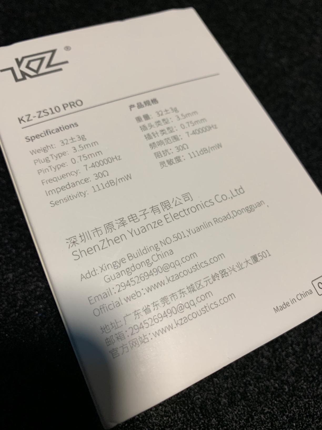KZ ZS12 PRO 2 in Ear Monitor Headphone, 5BA+1DD 6 Hybrid Driver Gaming Earbuds Wired Earphones, HiFi Clarity Sound Immersive Bass IEMs for Gaming Musician Singer Audiophile (Silver without Microphone) customer photo 2